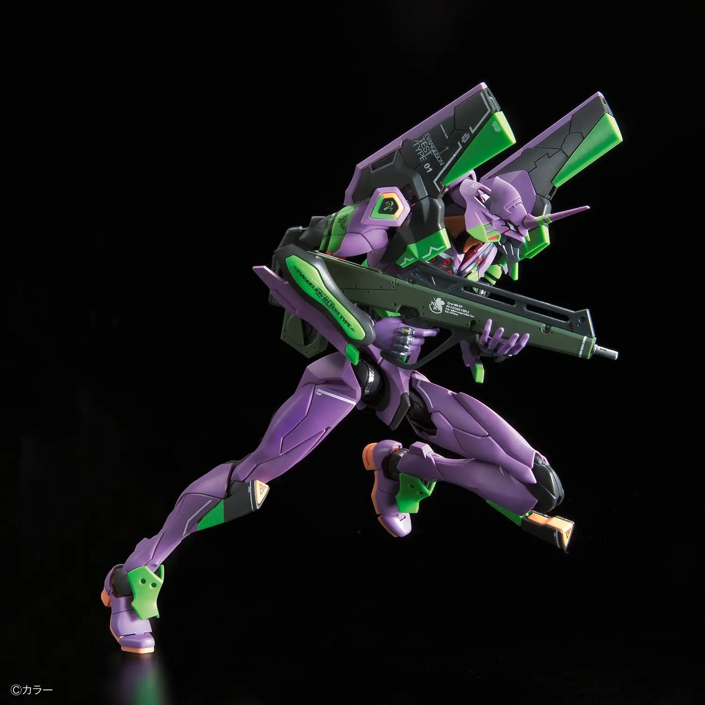 RG All-Purpose Humanoid Decisive Battle Weapon Artificial Human Evangelion Unit 01 DX Transporter Set