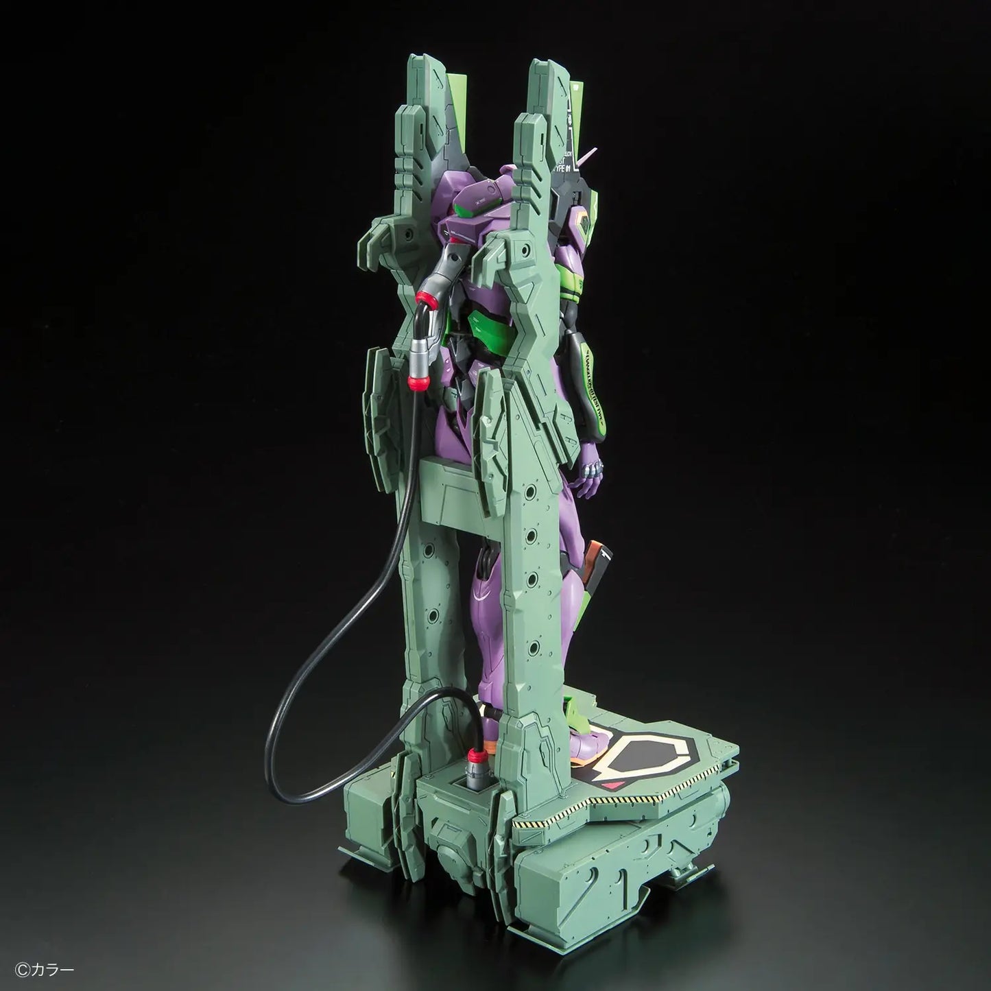 RG All-Purpose Humanoid Decisive Battle Weapon Artificial Human Evangelion Unit 01 DX Transporter Set