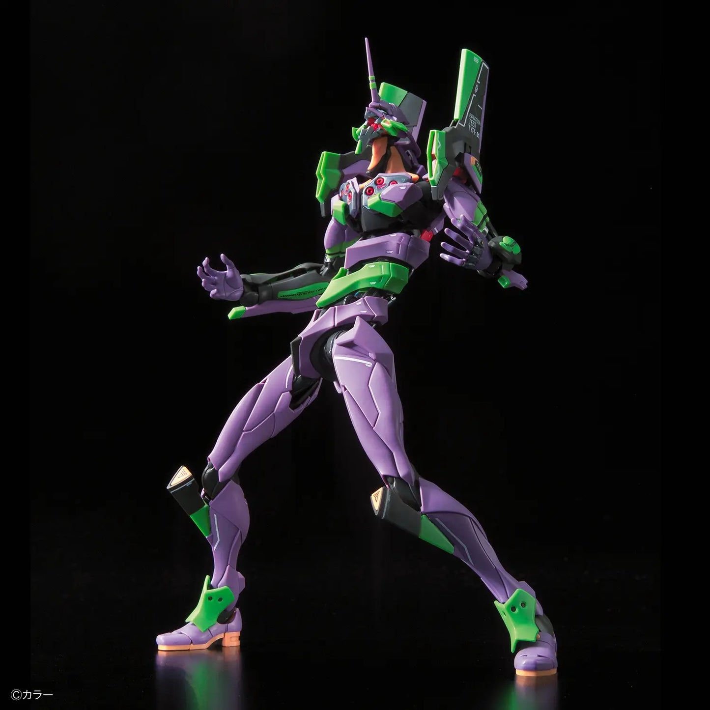 RG All-Purpose Humanoid Decisive Battle Weapon Artificial Human Evangelion Unit 01 DX Transporter Set
