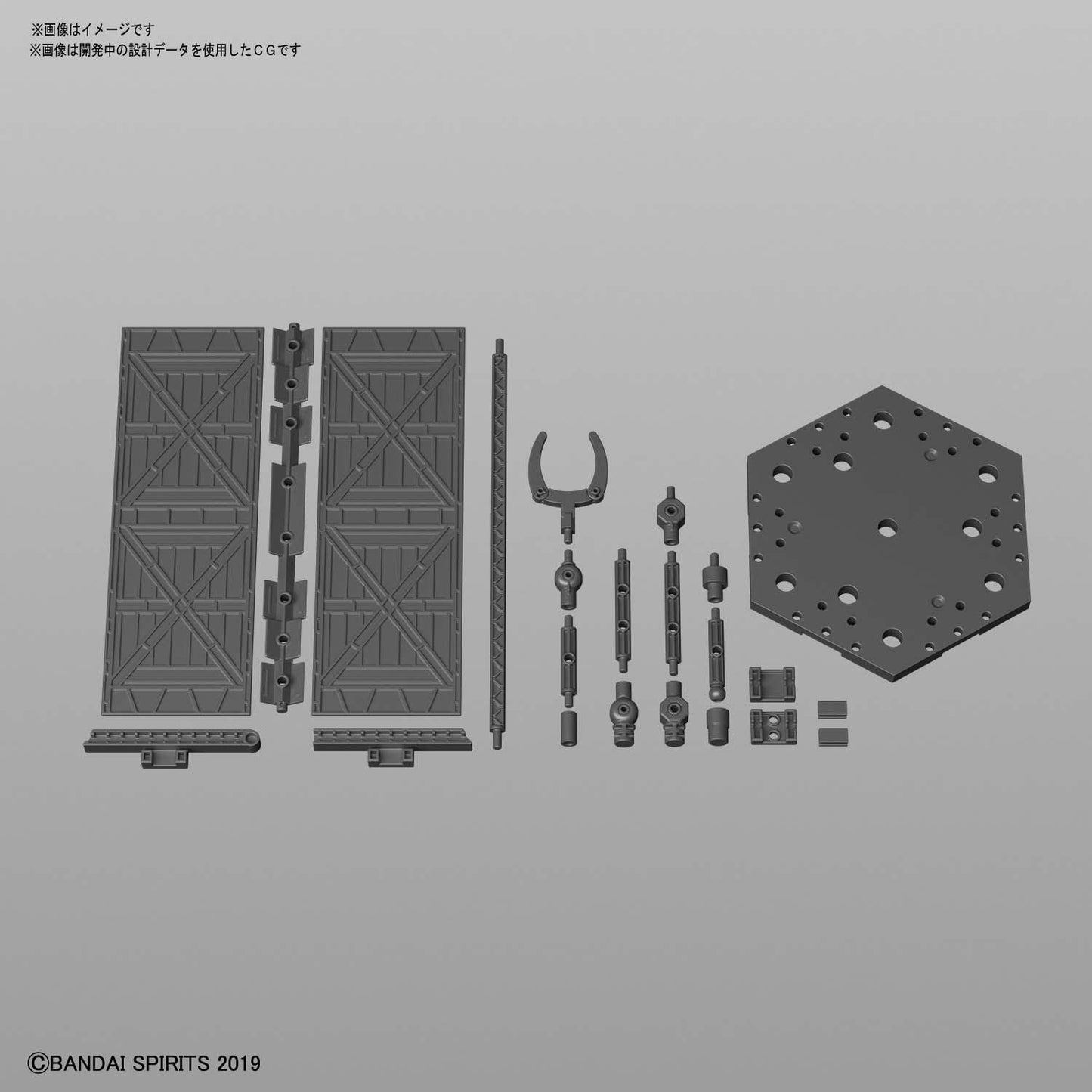 30MM Customize Scene Base