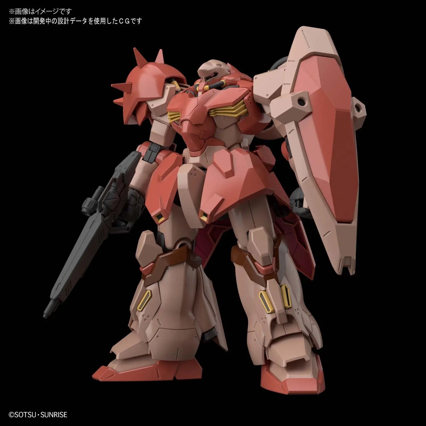 1/144 HGUC Messer F01