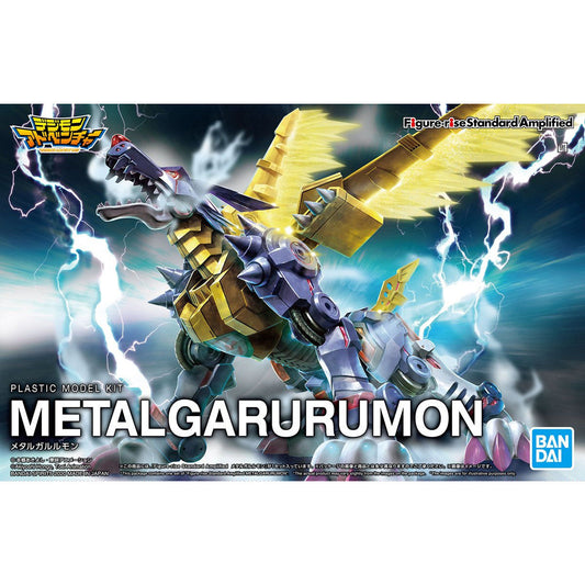 Figure-rise Standard MetalGarurumon (Amplified)