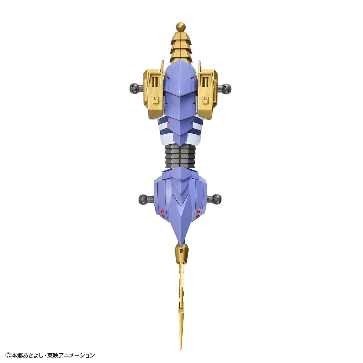Figure-rise Standard MetalGarurumon (Amplified)