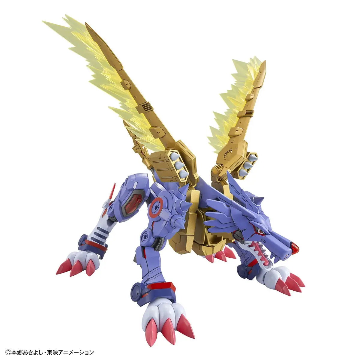 Figure-rise Standard MetalGarurumon (Amplified)