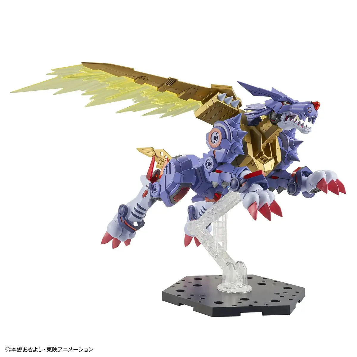 Figure-rise Standard MetalGarurumon (Amplified)