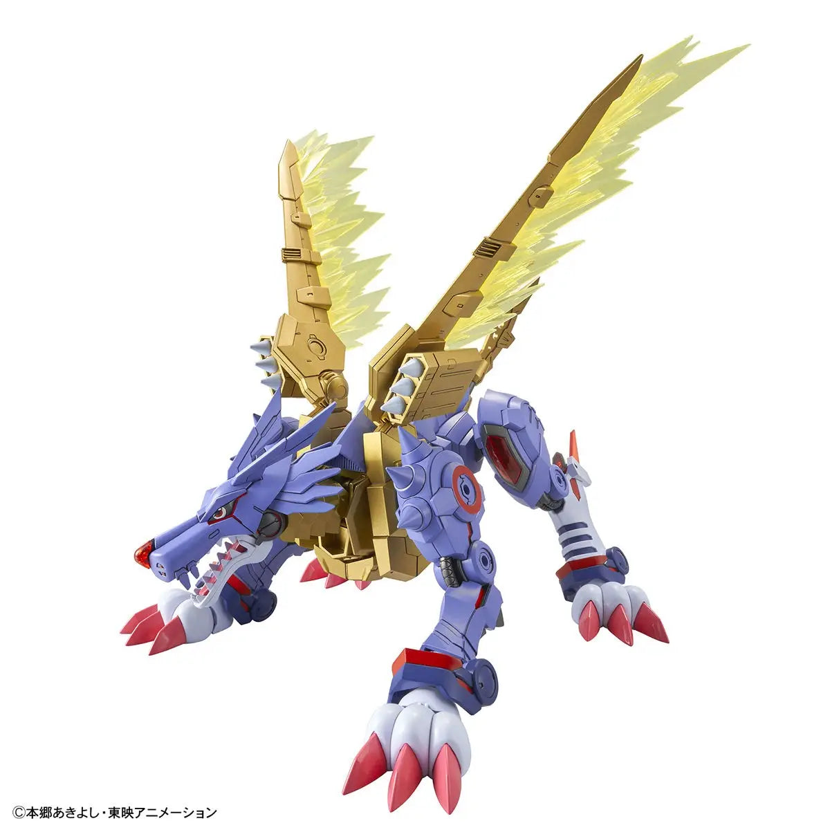 Figure-rise Standard MetalGarurumon (Amplified)