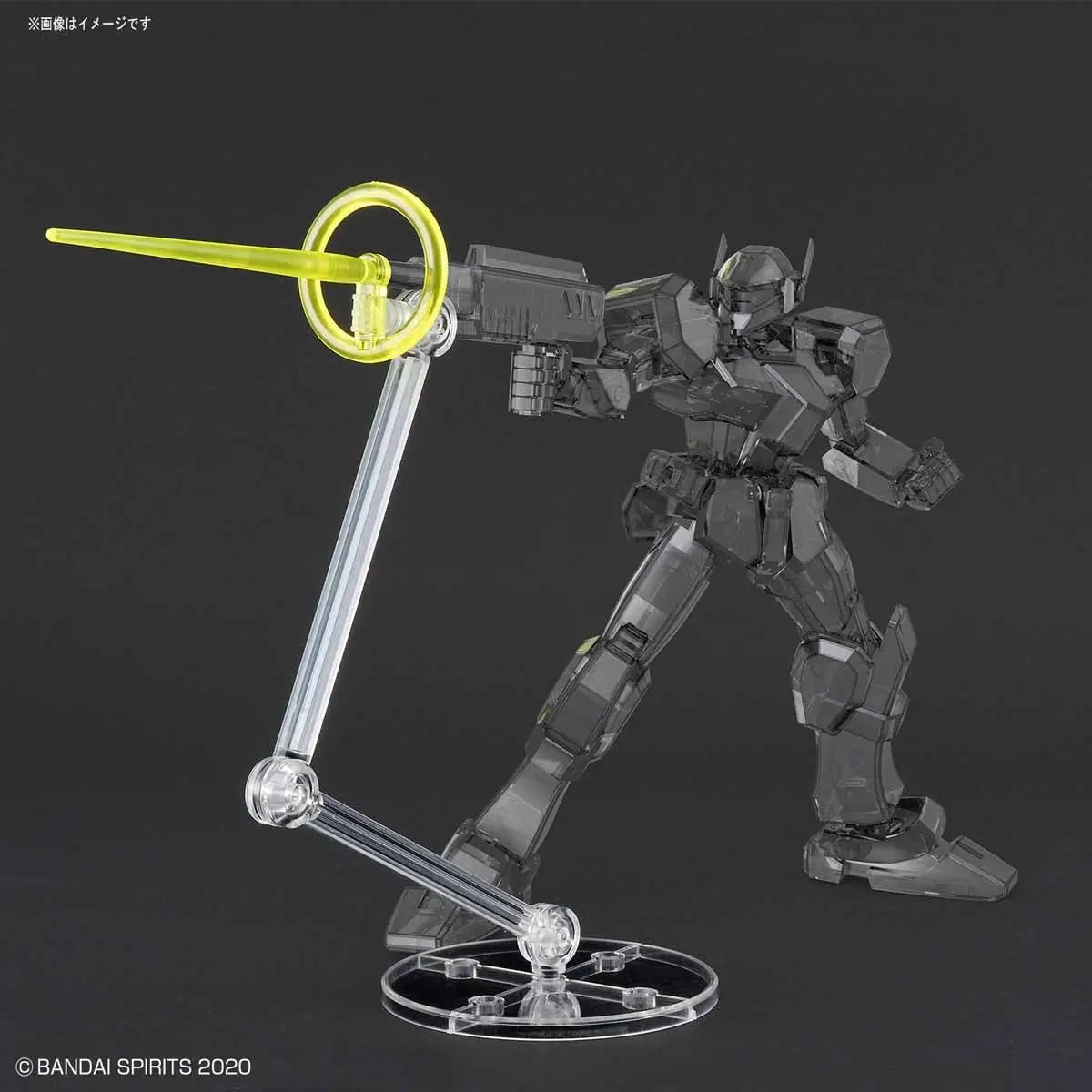 Customize Effect (Gunfire Image Ver.) (Yellow)