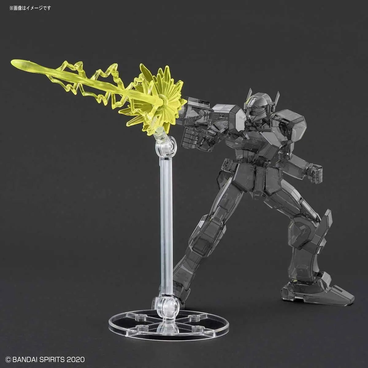 Customize Effect (Gunfire Image Ver.) (Yellow)
