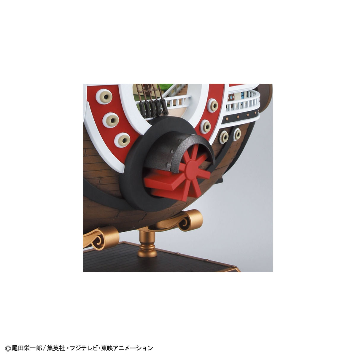 BANDAI – ONE PIECE – LA TERRA DI WANO MILLE-SOLE Ver