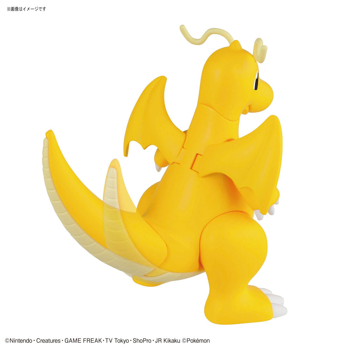 Pokemon Plamo Collection No.43 Select Series Charizard (Battle Ver.) & Dragonite VS Set