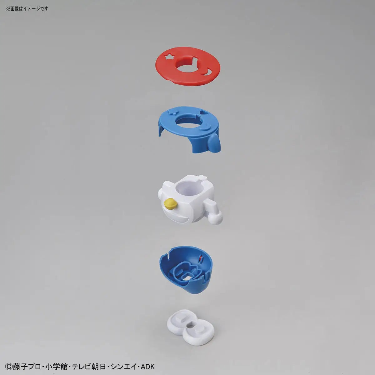 Backordered Entry Grade Doraemon