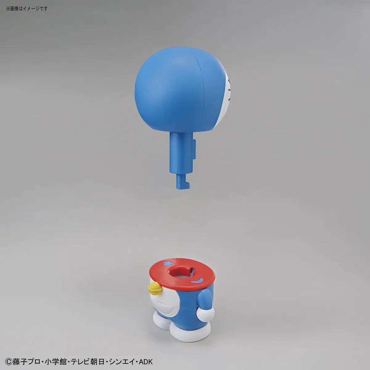 Backordered Entry Grade Doraemon