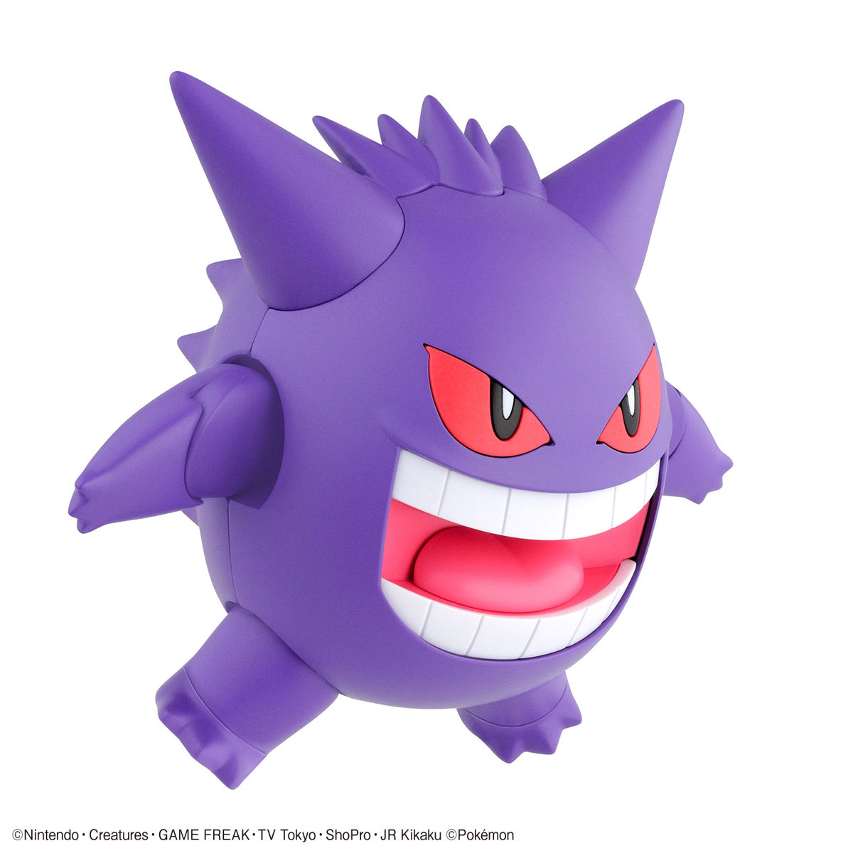 Pokemon Plamo Collection No.45 Select Series Gengar