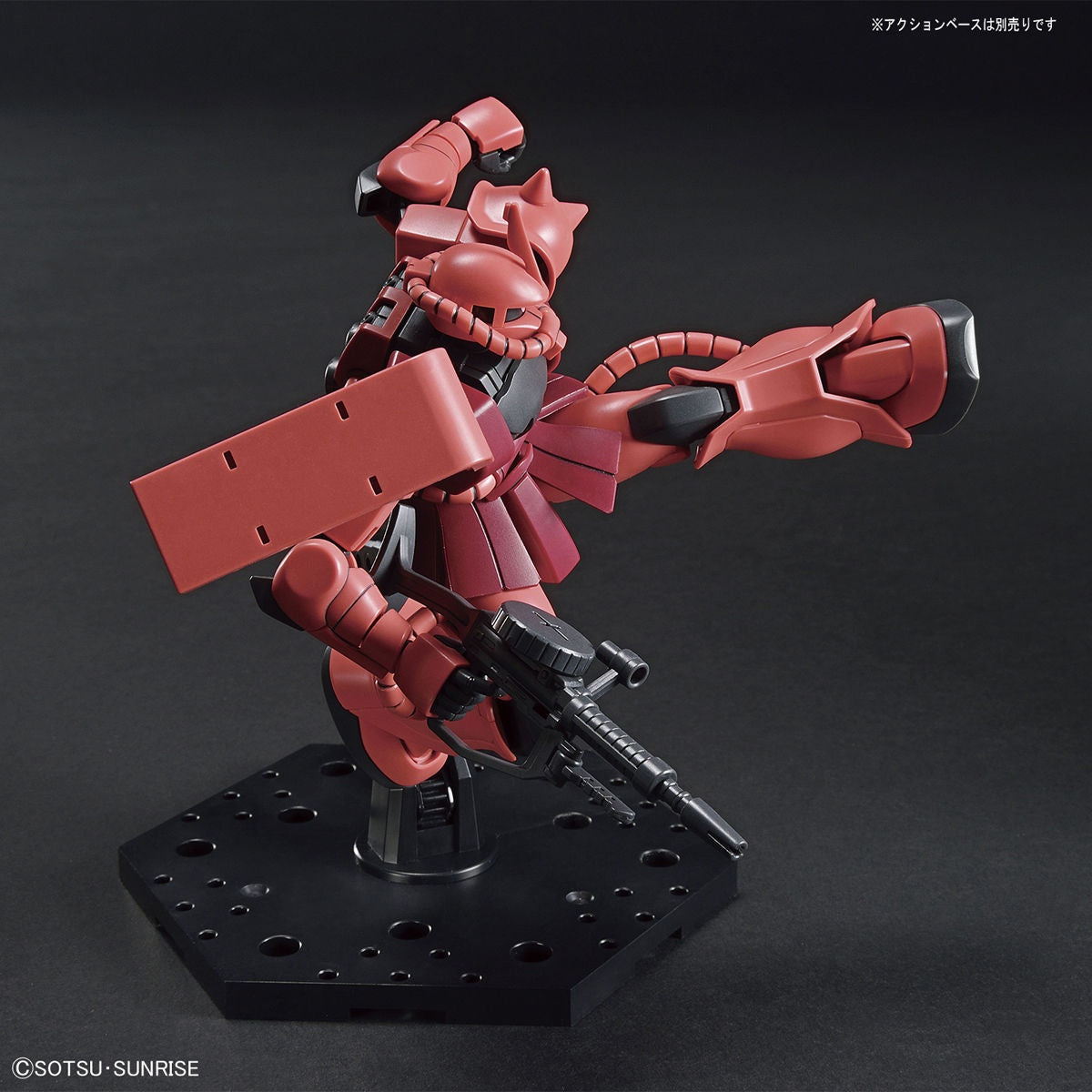 HGUC MS-06S ZAKU II #234