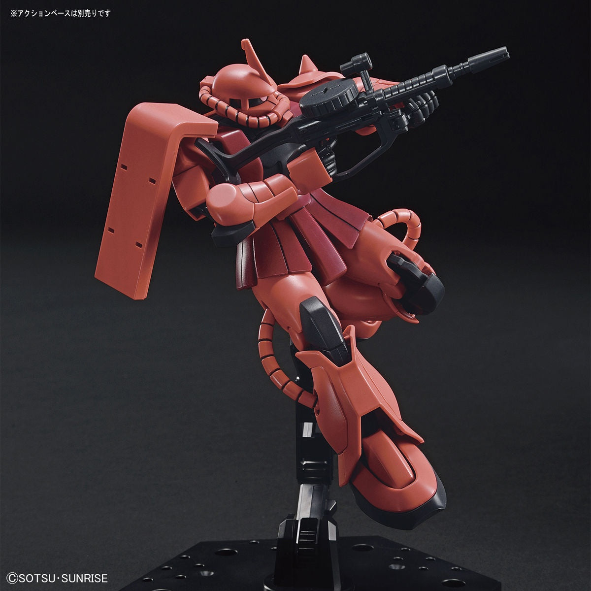 HGUC MS-06S ZAKU II #234