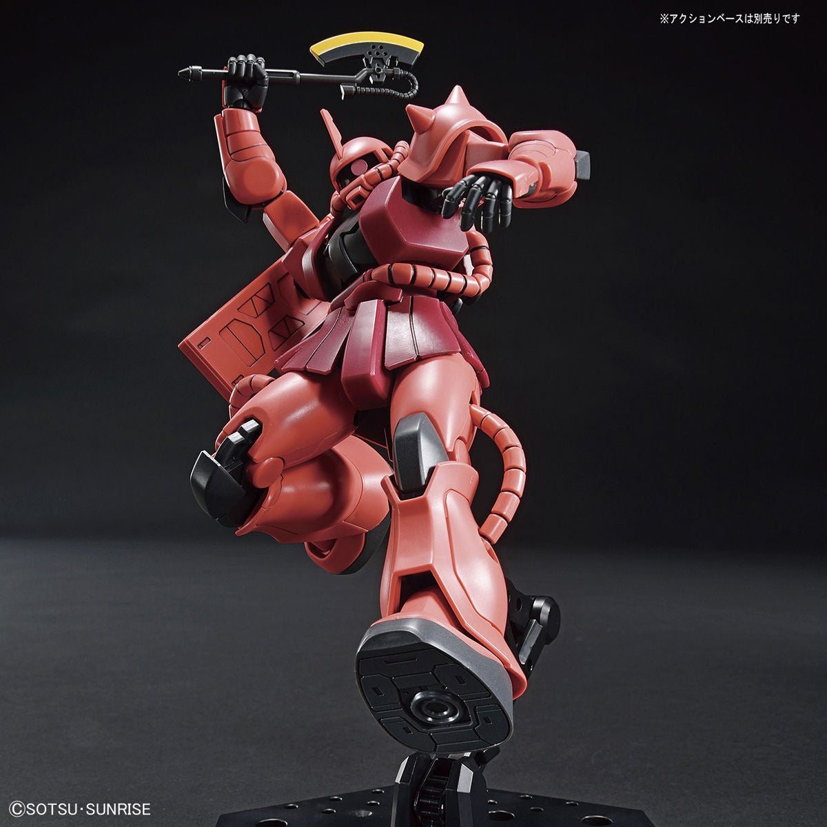 HGUC MS-06S ZAKU II #234