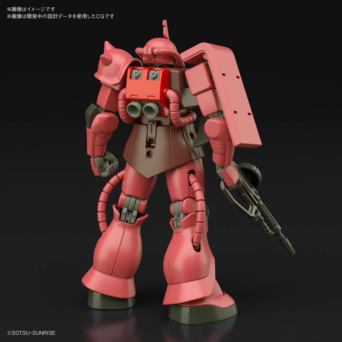 HGUC MS-06S ZAKU II #234