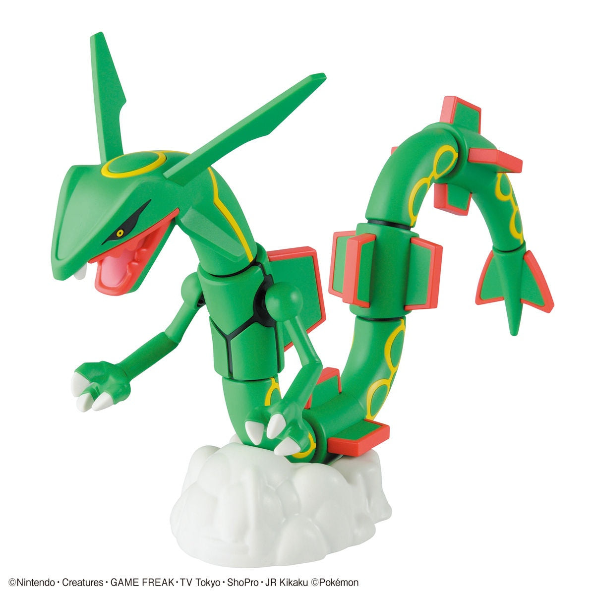 Pokemon Plamo Collection No.46 Select Series Rayquaza