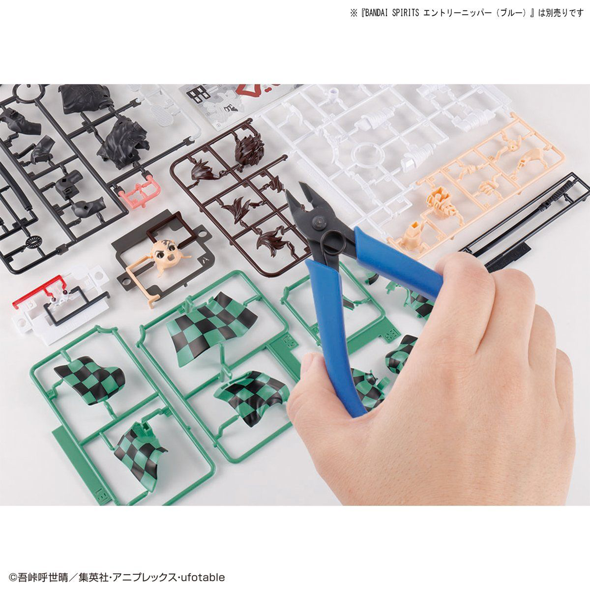 BANDAI – DEMON SLAYER TANJIRO KAMADO MODEL KIT