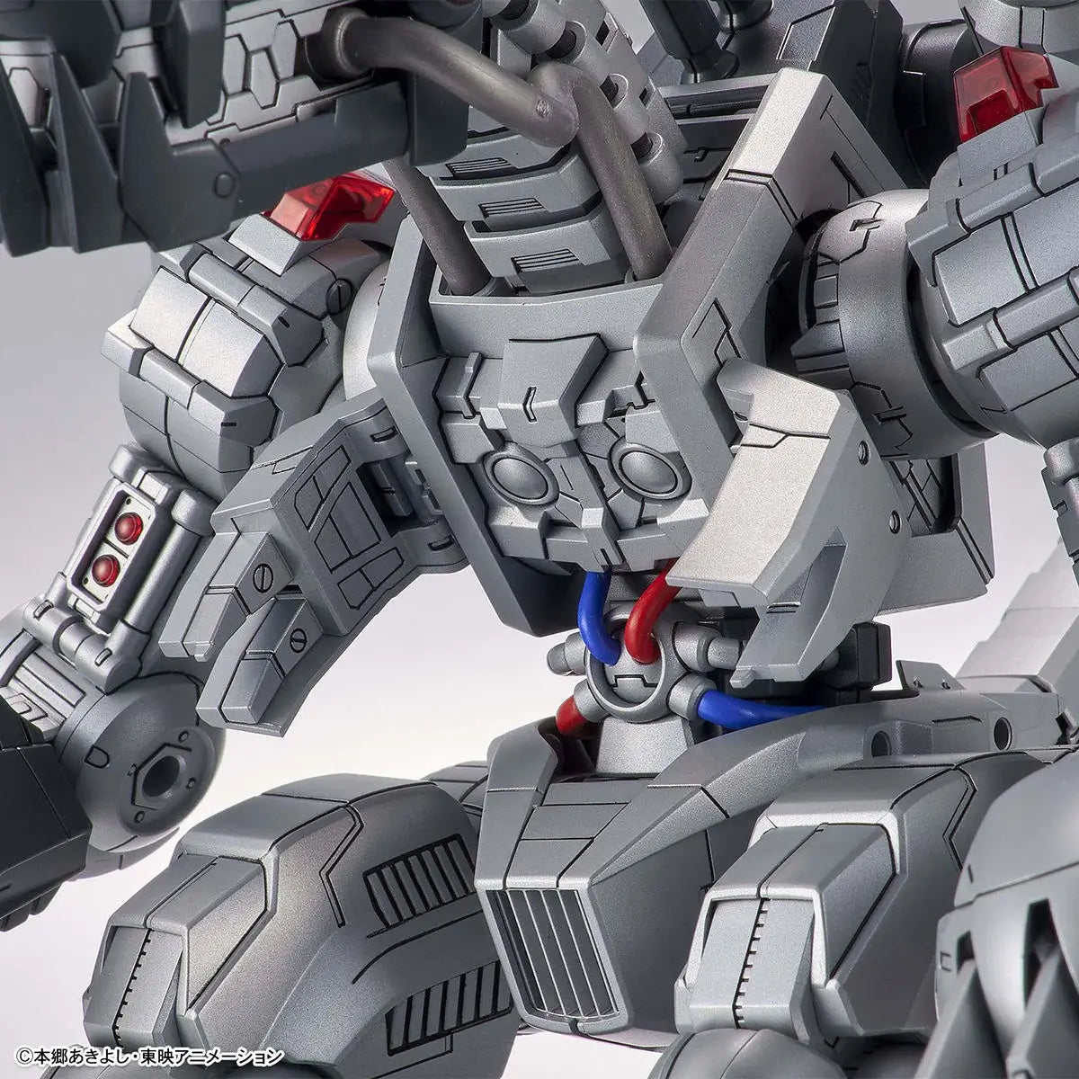 Figure-rise Standard Amplified Mugendramon (Machinedramon)