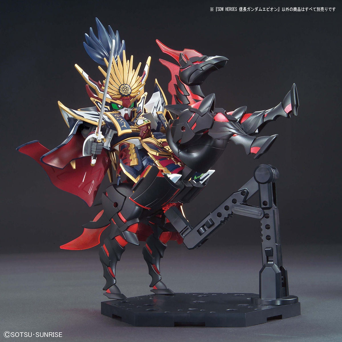 SDW HEROES Nobunaga Gundam Epyon