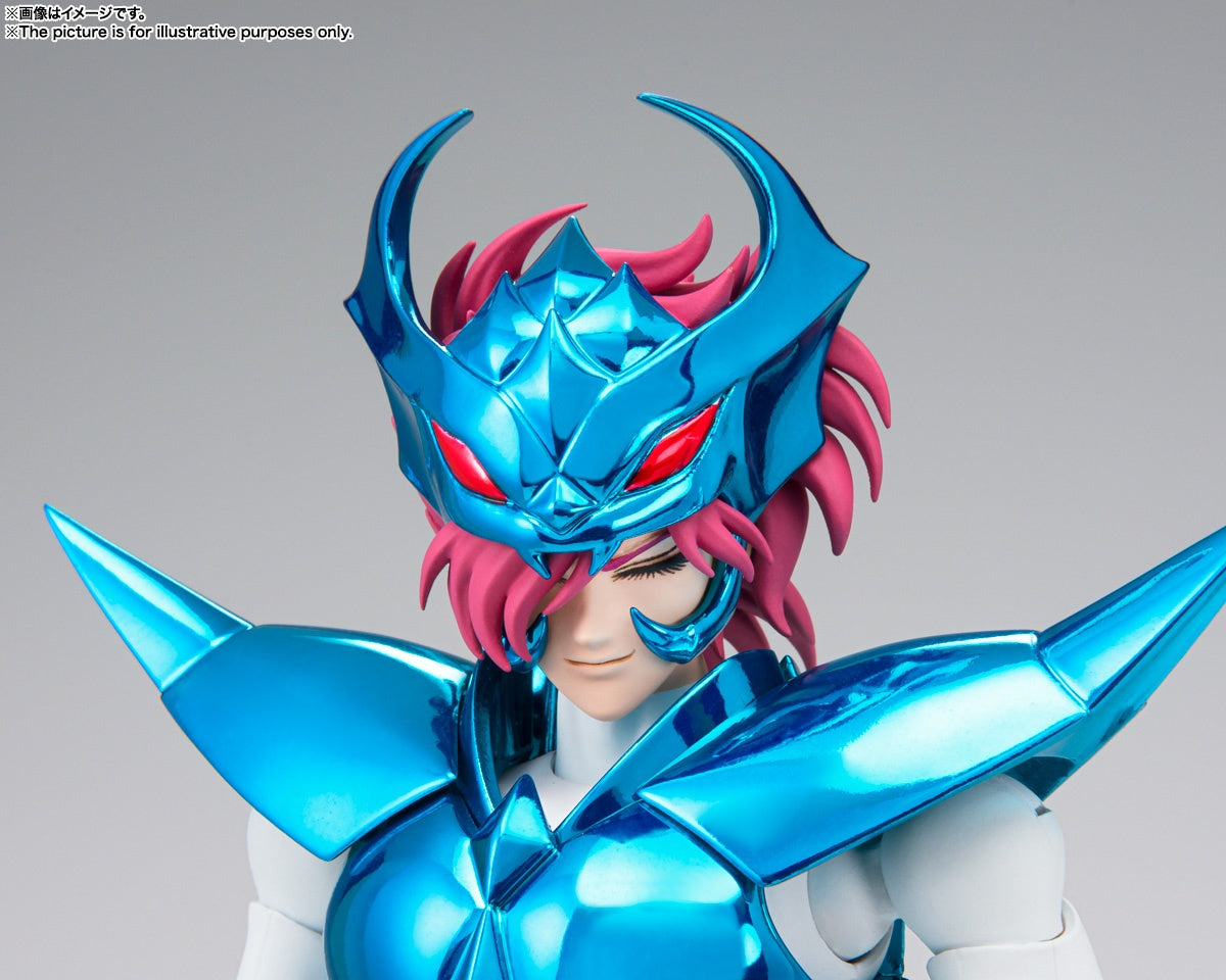 Saint Seiya Myth Cloth EX Delta Star Megrez Alberich
