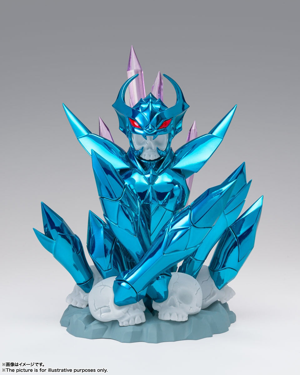 Saint Seiya Myth Cloth EX Delta Star Megrez Alberich