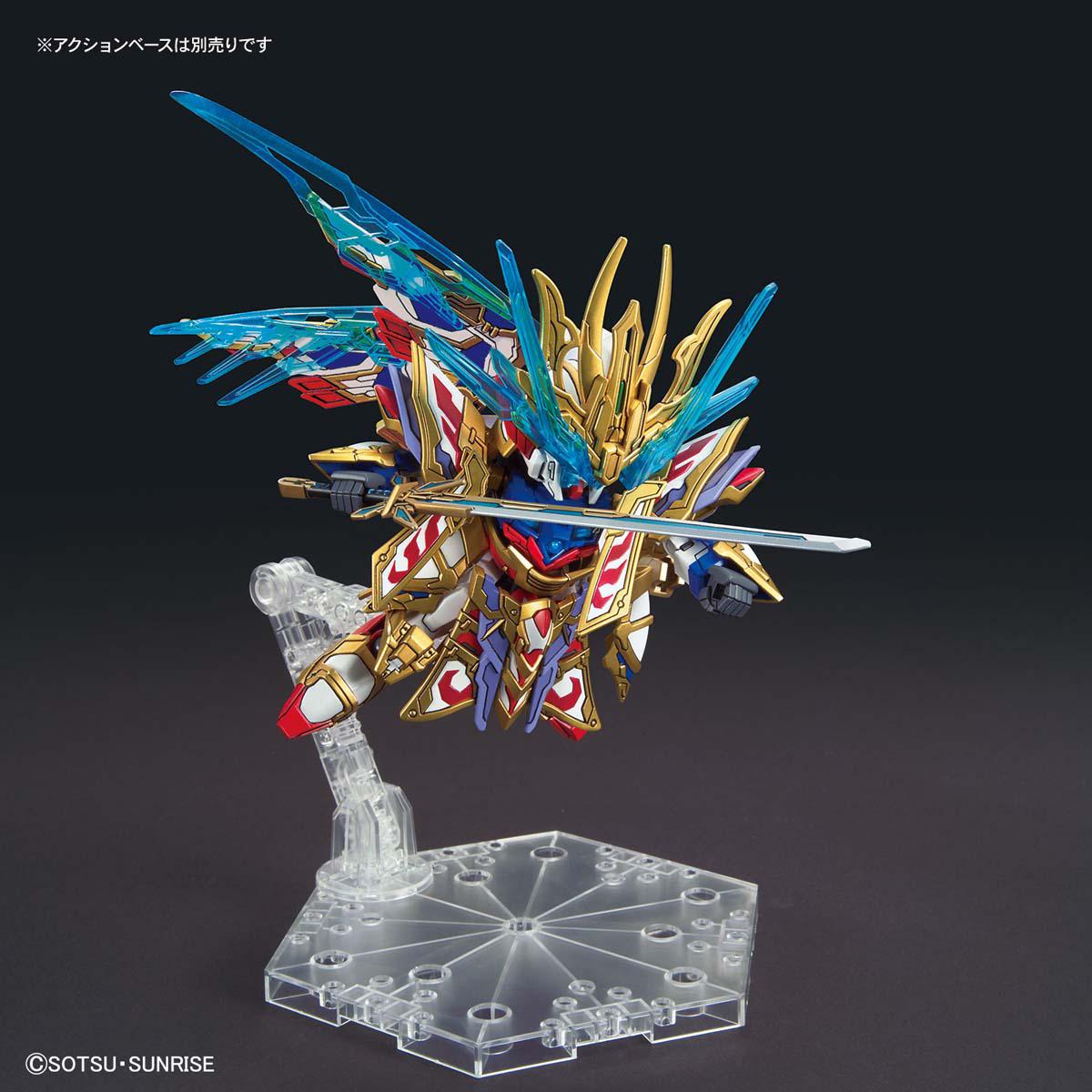 EROI SDW Cao Cao Wing Gundam Isei Stile #08