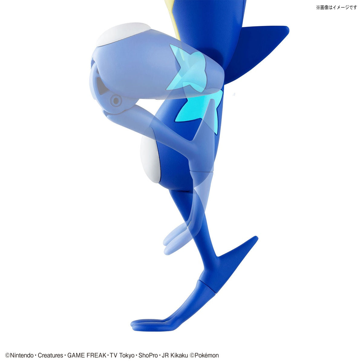 Pokemon Plastic Model Collection 47 Select Series Greninja
