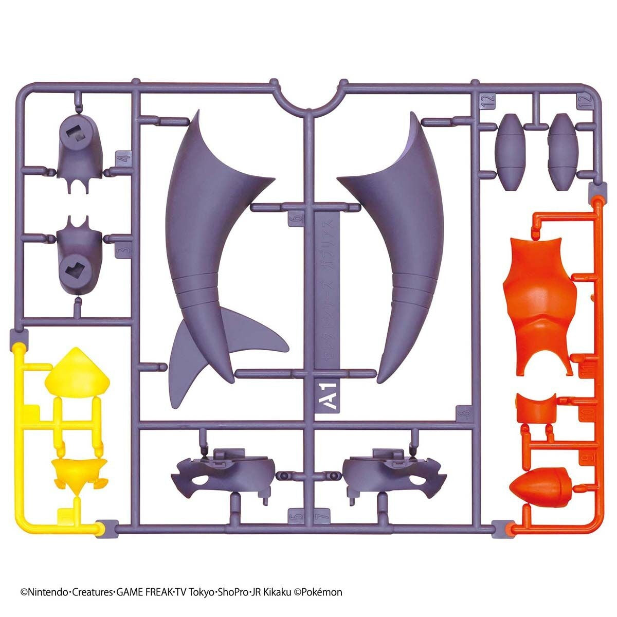 Pokemon Plastic Model Collection 48 Select Series Garchomp