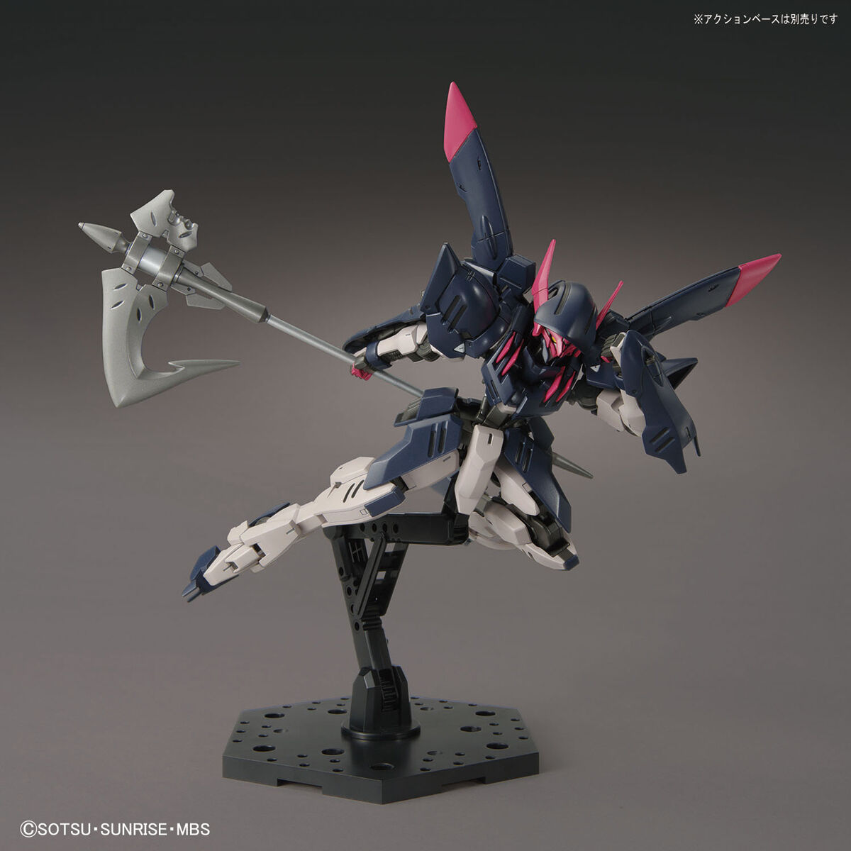 1/144 HG Gundam Gremory 042
