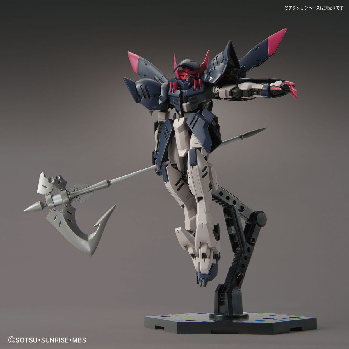 1/144 HG Gundam Gremory 042
