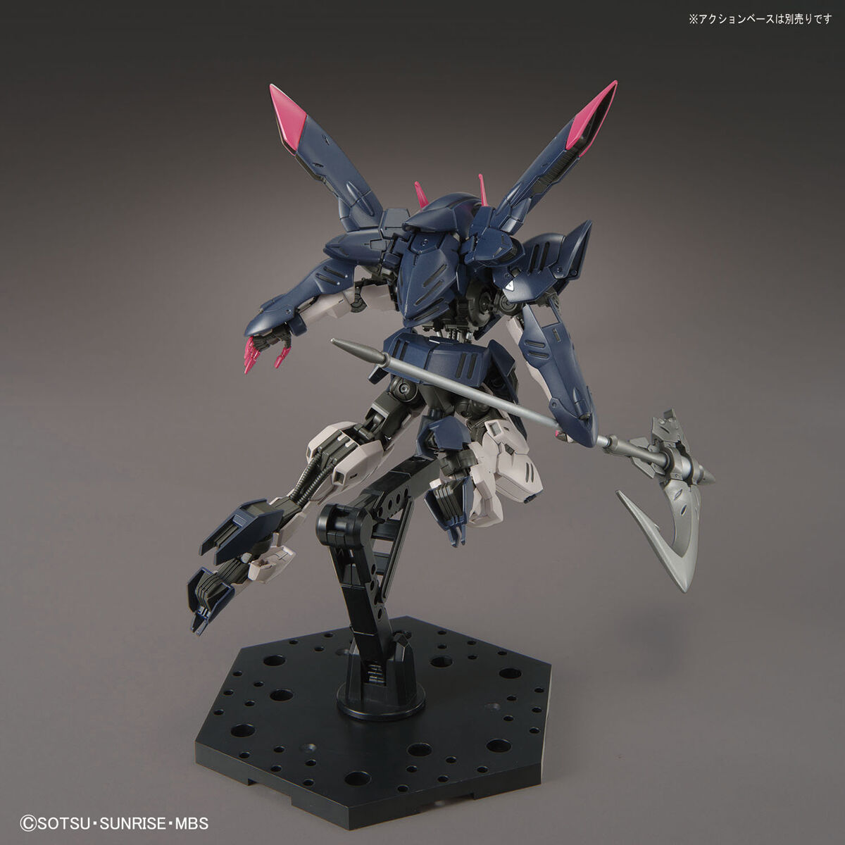 1/144 HG Gundam Gremory 042