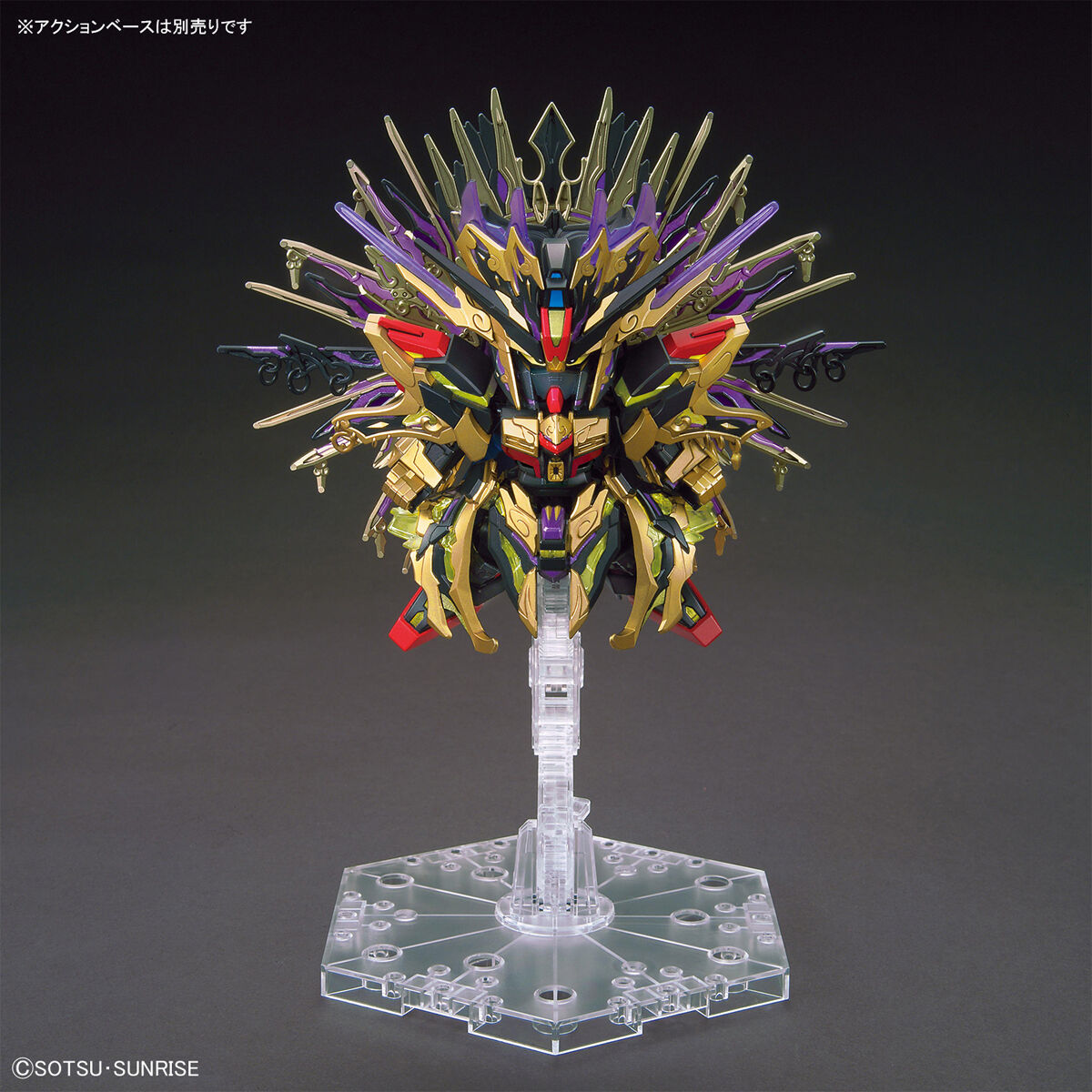 In Stock SDW HEROES Qiongqi Strike Freedom Gundam