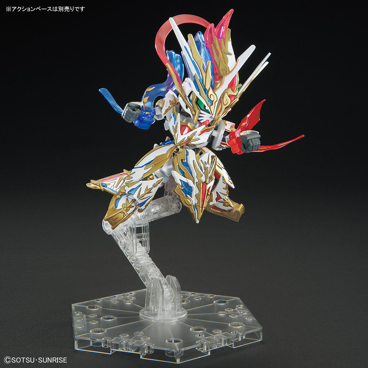 SDW HEROES WUKONG QITIAN DASHENG IMPULSO #16