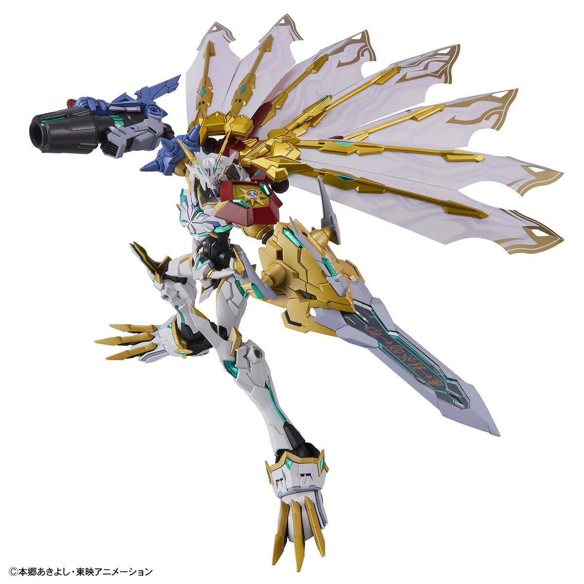 Figure-rise Standard Amplified Omnimon (X Antibody)