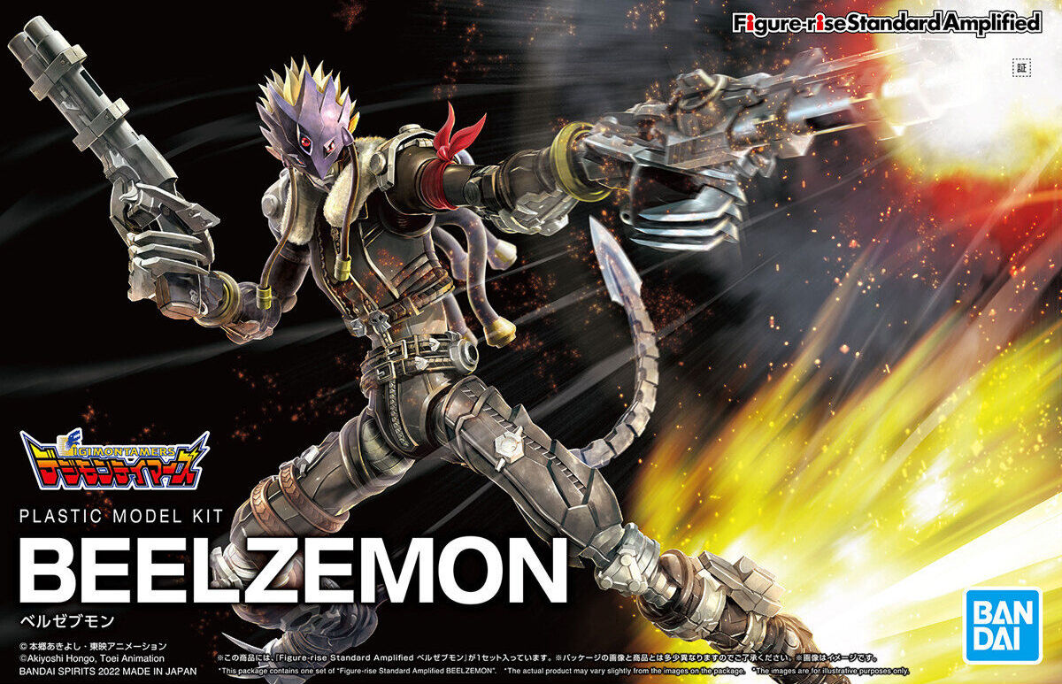 Beelzemon amplificato standard con aumento della figura (Beelzebumon)