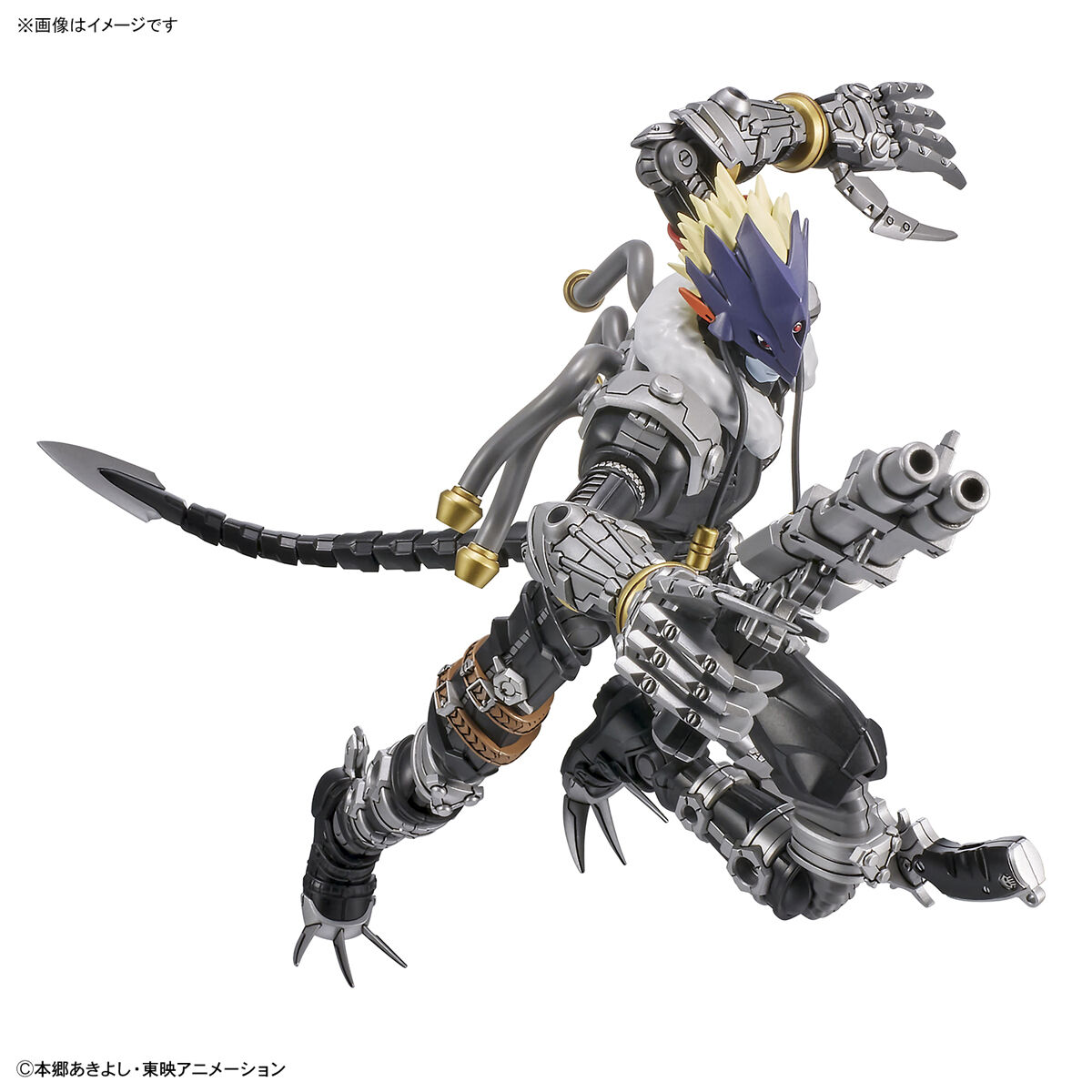 Beelzemon amplificato standard con aumento della figura (Beelzebumon)