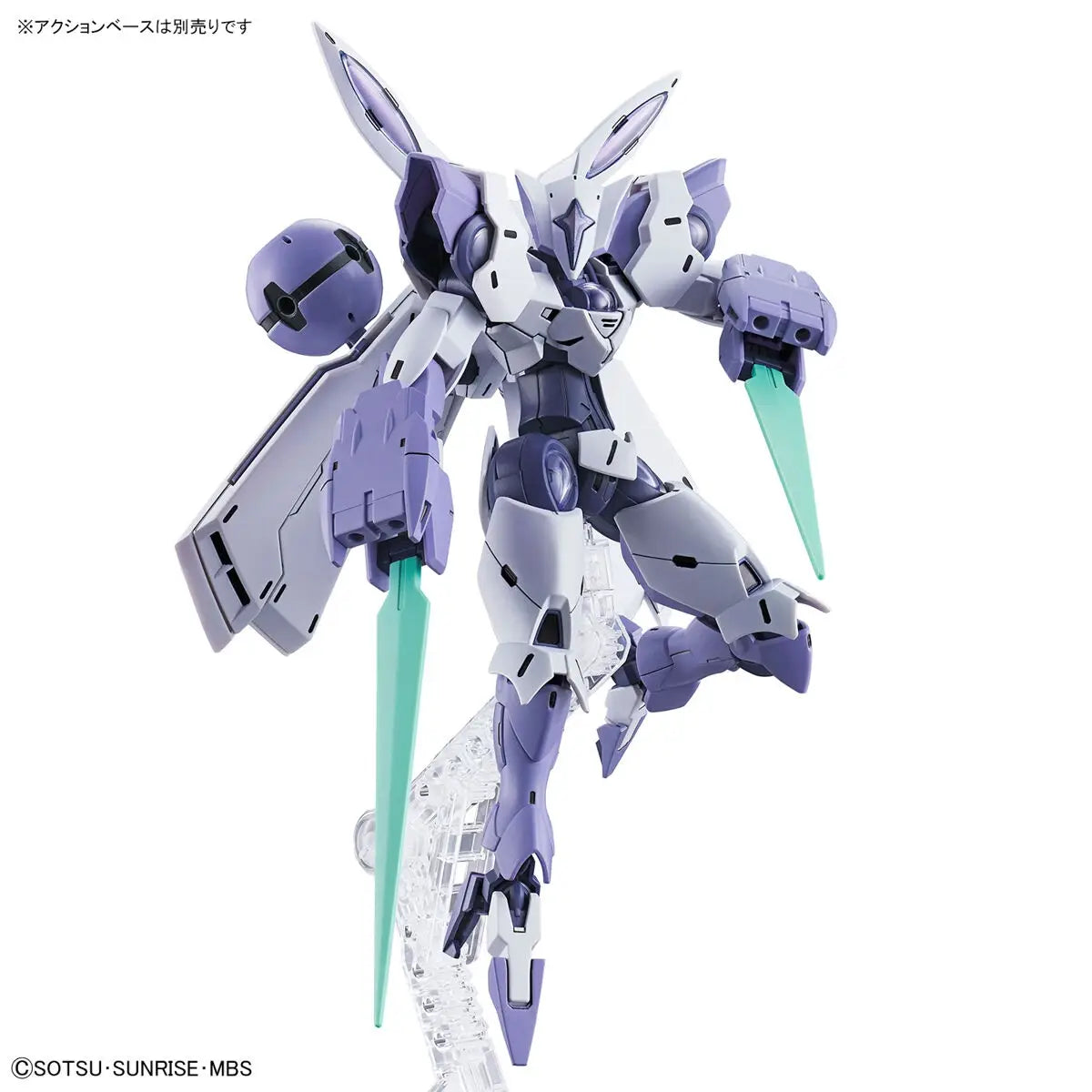 1/144 HG Gundam Beguir-Beu (Mobile Suit Gundam: The Witch from Mercury)
