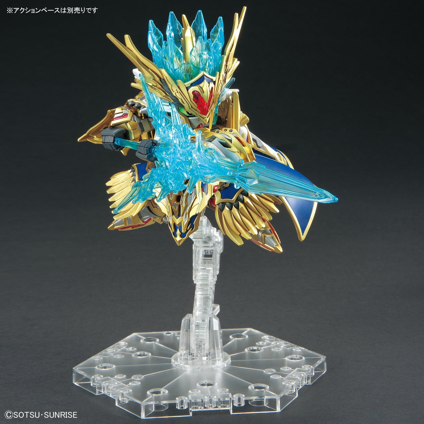 SDW EROI ARTHUR GUNDAM MK III #18