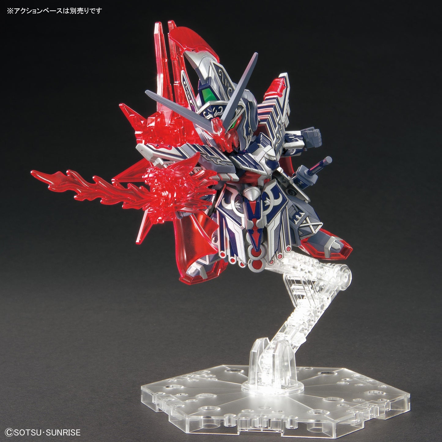 SDW HEROES CAESAR LEGEND GUNDAM #19