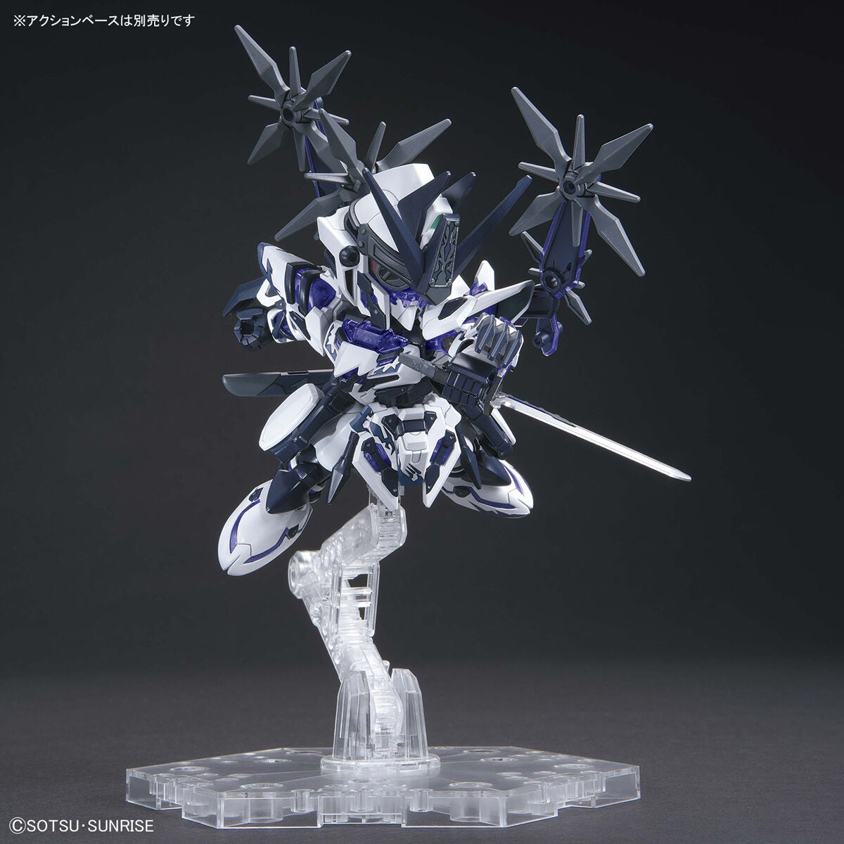 SDW HEROES Saizo Gundam Delta Kai