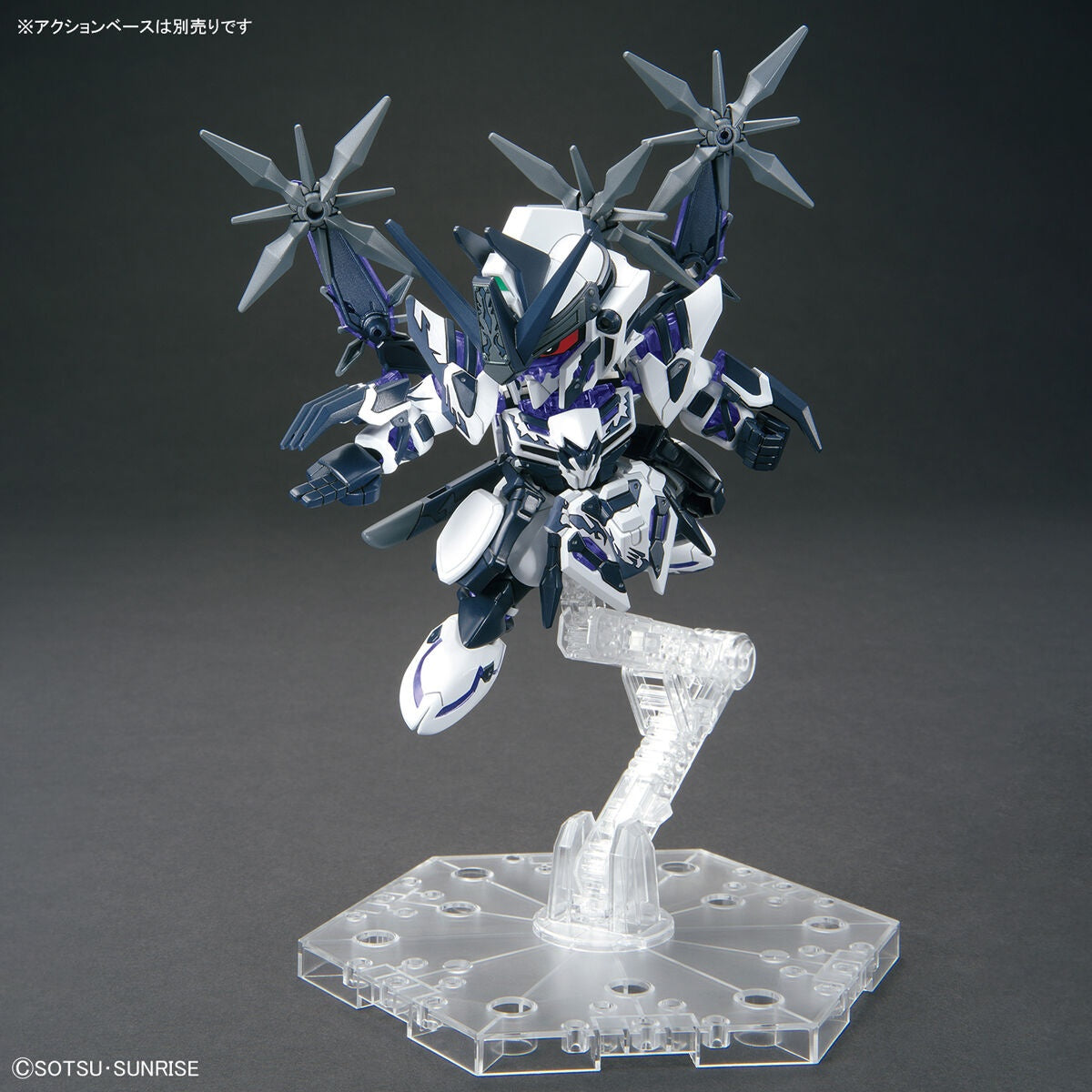 SDW HEROES Saizo Gundam Delta Kai