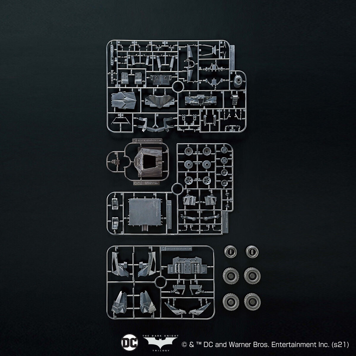 1/35 SCALE Batmobile (Batman Begins Ver.)