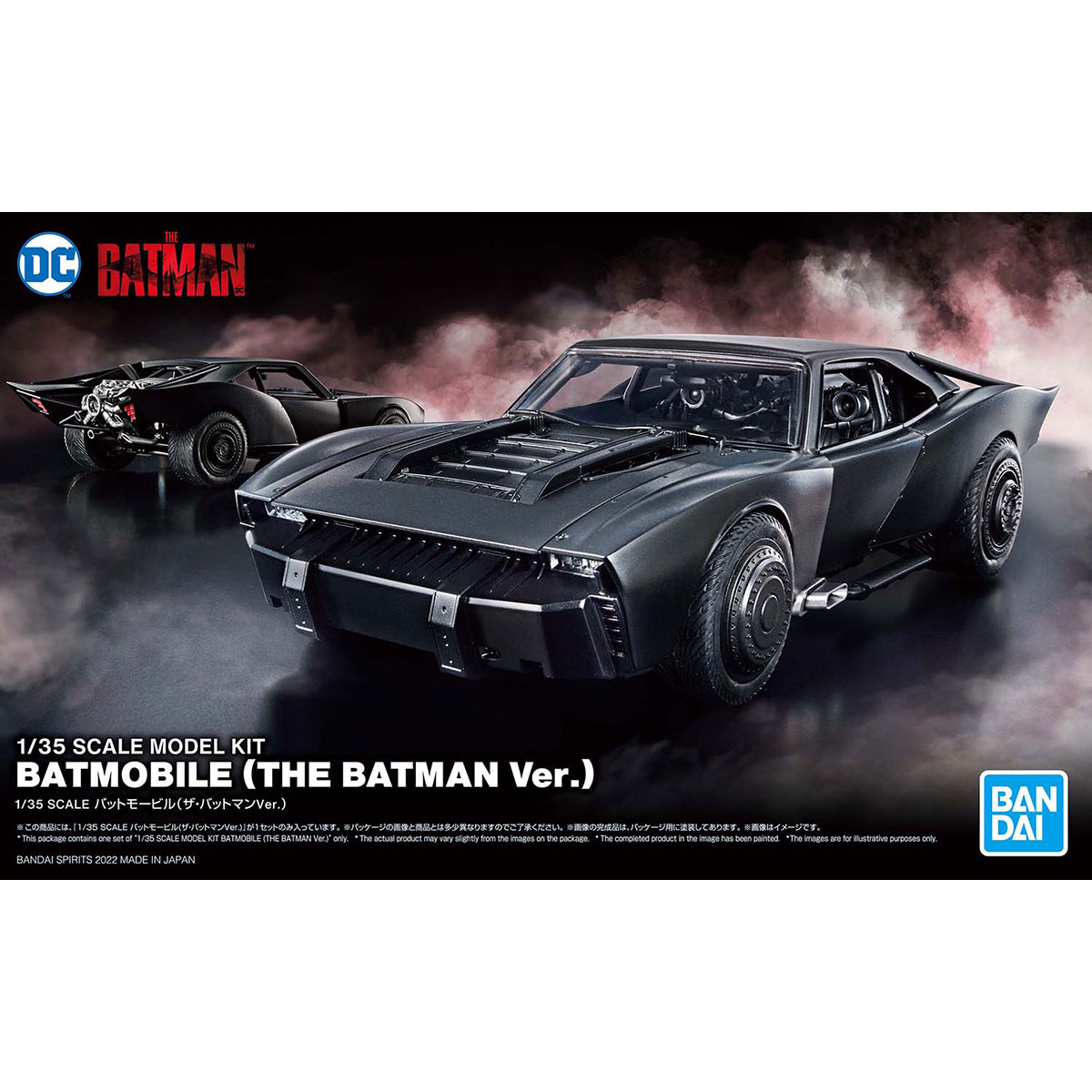 1/35 SCALE Batmobile (The Batman Ver.))