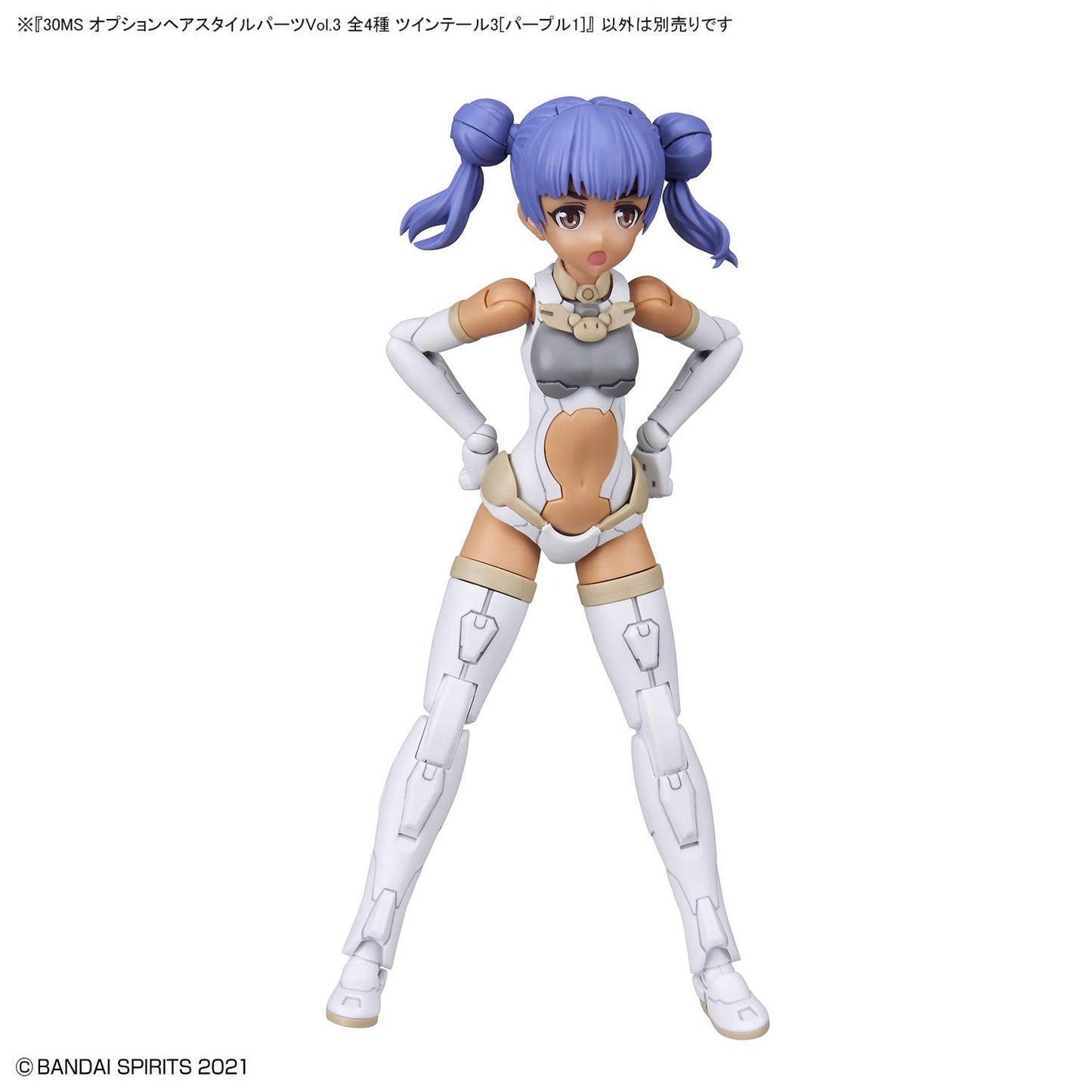 30MS Optional Hairstyle Parts Vol.3 1Box (4pcs)