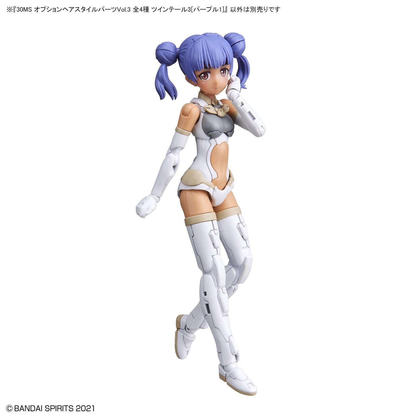 30MS Optional Hairstyle Parts Vol.3 1Box (4pcs)