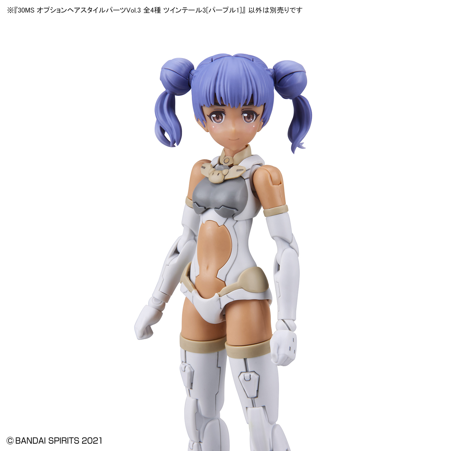 30MS Optional Hairstyle Parts Vol.3 1Box (4pcs)