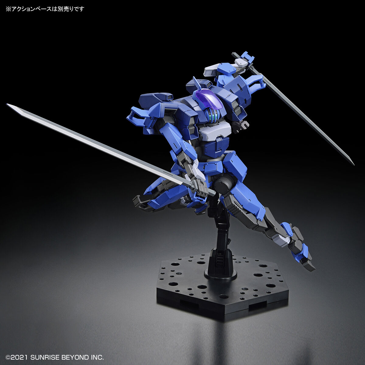 Gunpla #08 HG BRADY HOUND BRAD ESCLUSIVO in scala 1/144