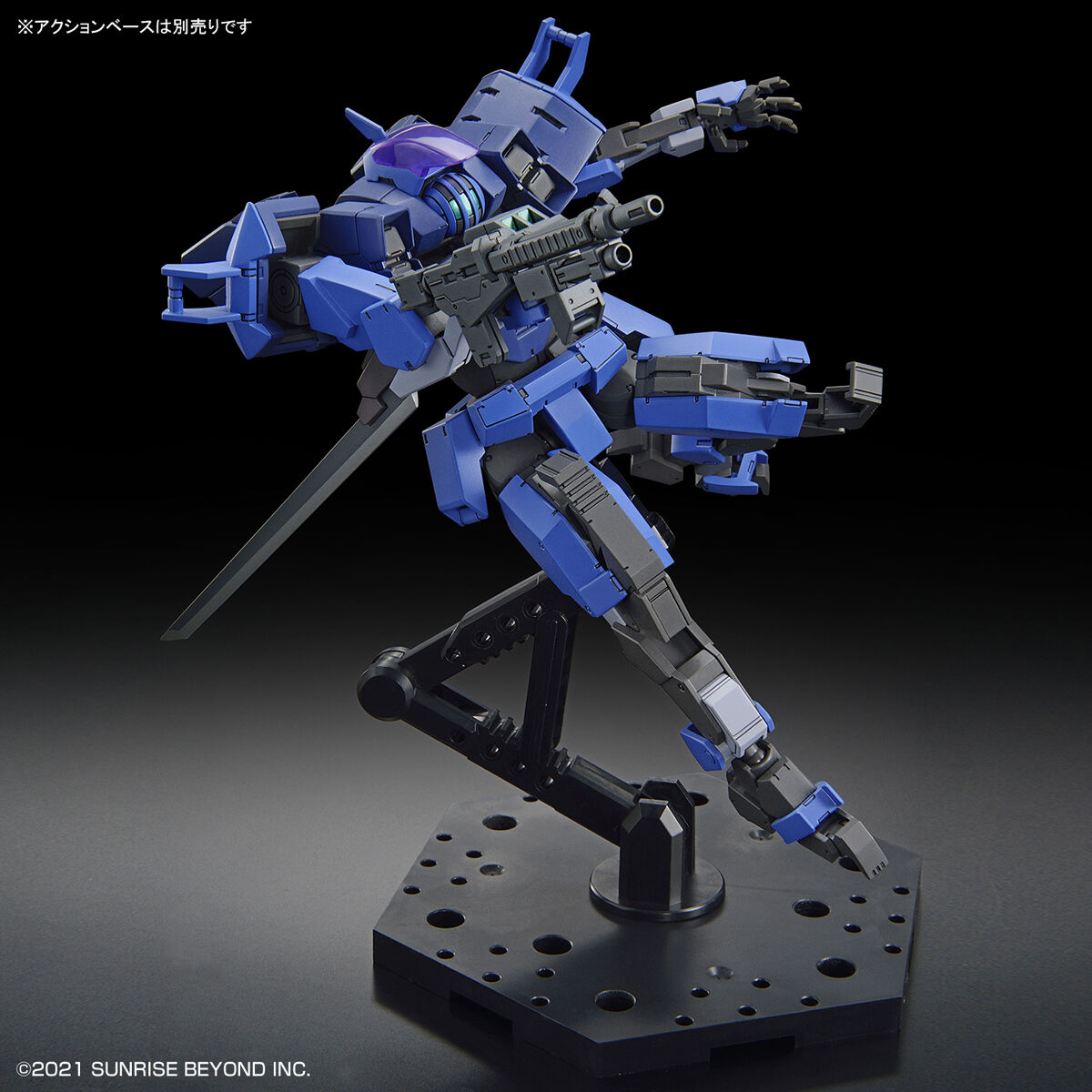 Gunpla #08 HG BRADY HOUND BRAD ESCLUSIVO in scala 1/144